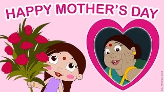 Chhota Bheem - Mothers Day Special Video 2016