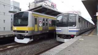 E231系ミツB1編成  チーバくんラッピング  新小岩駅発車