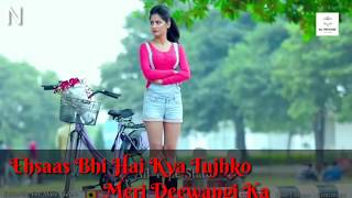 Ehsaas bhi hai kya tujhko {whatsapp status}
