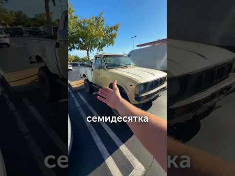 OLD CARS, NEW PERSPECTIVE