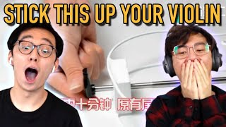 Stick This "God Pillar" Up a Violin's Hole to Sound Better (Roasting Strange Chinese Violin Gadgets)