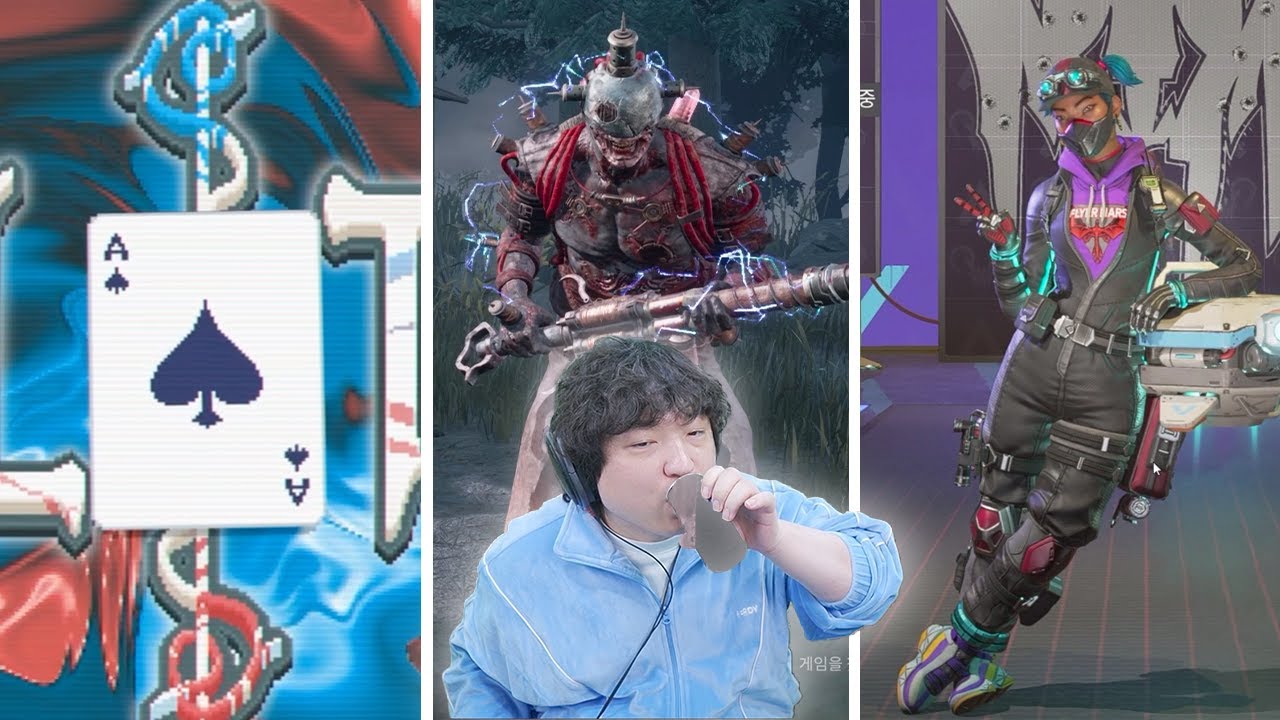 24/04/01 풍월량 다시보기 2부 - Balatro, Dead by Daylight, Apex Legends