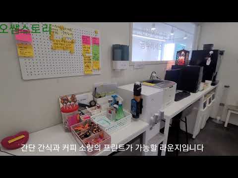 #경주명소 #안강 #플랜트스터디카페