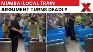 Mumbai Local Train : 22-Year-Old Mayank Lohar Stabbed to Death After Argument Over Train Door