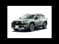 RAV4 adventure テスト