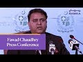 Fawad Chaudhry | Press Conference | SAMAA TV | 24 Dec,2018