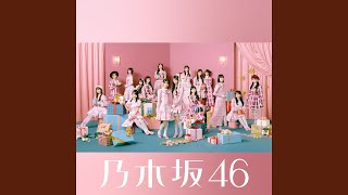 ビリヤニ - biriyani - Nogizaka46