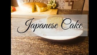 #Japanese #Cake #Recipe طريقة عمل الكيكه اليابانيه