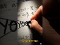 This Man’s Final Word Was “YOGTZE”… No One Knows Why #unsolvedmystery #shorts