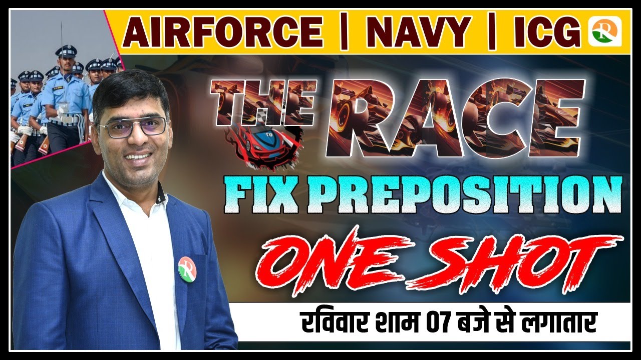 Fix Preposition for Airforce | AIRFORCE English classes 2023  | Airforce English Classes  | Airforce