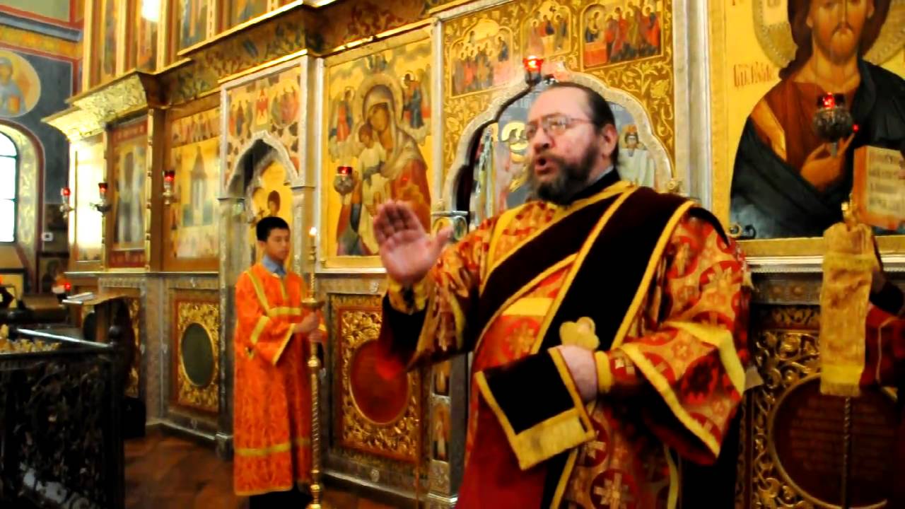 Протодиакон богдан мошура Протодиакон богдан мошура
