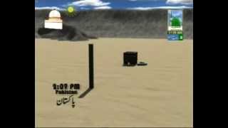 Method of Qibla Direction through Sun