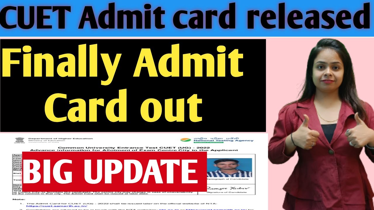 CUET admit card released How to download cuet admit card CUET