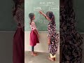 Fun game #school #education #ytshorts #music #students