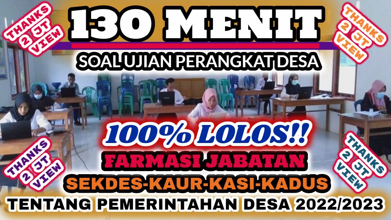 БЕСПЛАТНЫЕ PDF-файлы!! ЕЩЕ ОЧЕНЬ НОВАЯ ИСПЫТАННАЯ - ЭКЗАМЕН СЕЛЬСКОЙ ТЕХНИКИ - О СЕЛЬСКОМ УПРАВЛЕНИИ