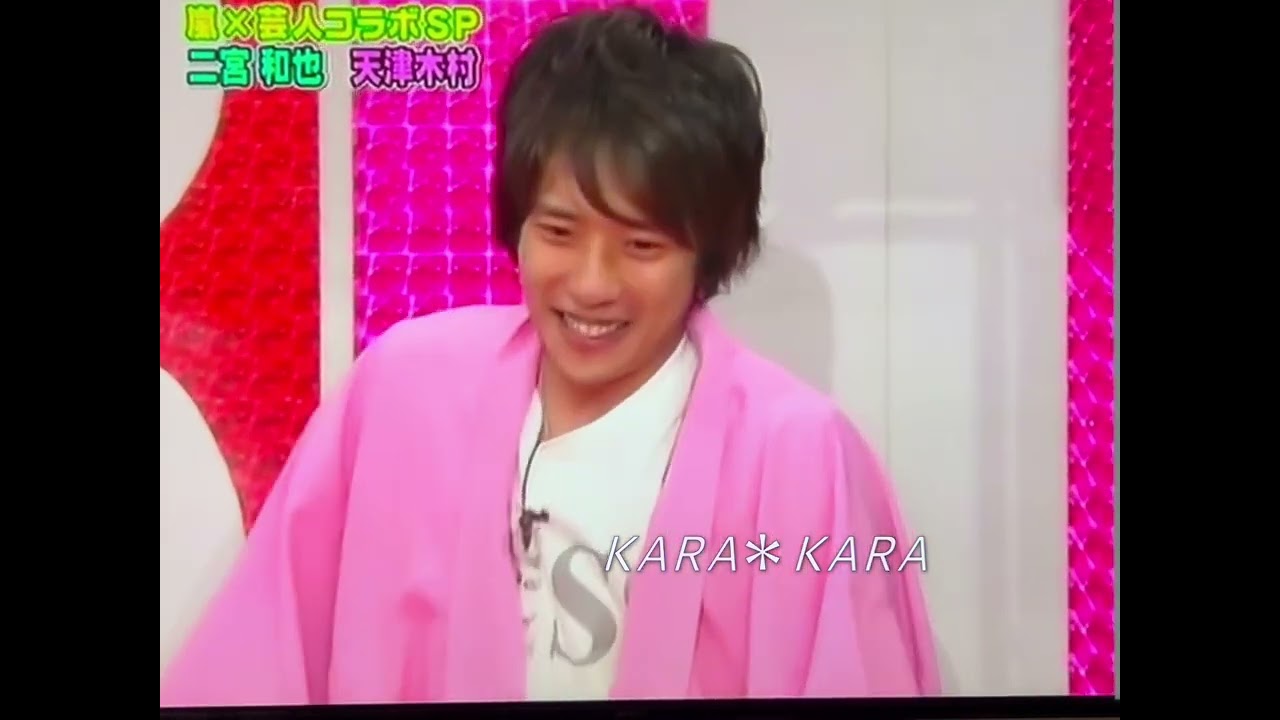 動画あり】対応力が素晴らしい『嵐×芸人コラボ』@うたばん | Kazunari