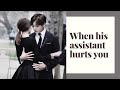 When his assistant hurts you||Jungkook oneshot||