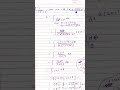 important theorem #mhtcet #12boardexam #boardexam