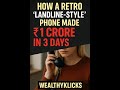 How a Retro ‘Landline-Style’ Phone Made ₹1 Crore in 3 Days | #SuccessStory #businessideas