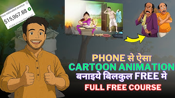 How To Animate Your Backgrounds | Full FREE Course | GHIBLI Jaisa Animation Kaise Karen? #ai