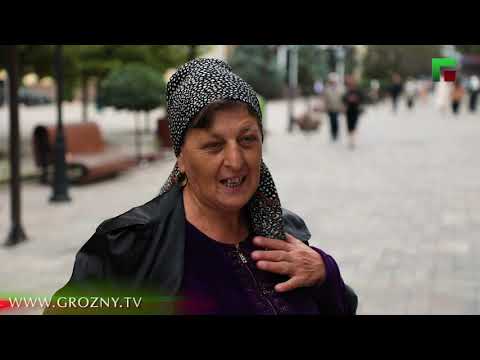 Video: I Hvilket Land Er Grozny