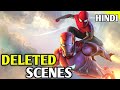 12 New AVENGERS INFINITY WAR Deleted Scenes [Explained in Hindi]