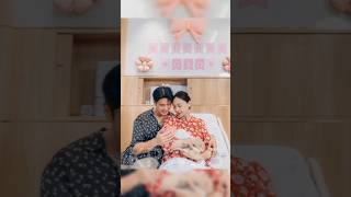 Thiên Thần Nhỏ Của Cặp Đôi Ngô Thanh Vân Huy Trần Đã Chào Đời Tại Bệnh Viện Quốc Tế Mỹ