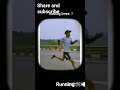 ###ArmyDefence running preparation