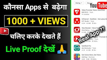 Youtube Biggest Update 2025 😱।। Best Keyword Tool for YouTube in 2025 🔥 (Must Use!) #techtech #hack 