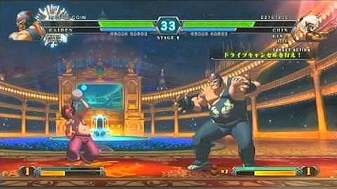 KOF XIII - Random Taunts, Part 7/7