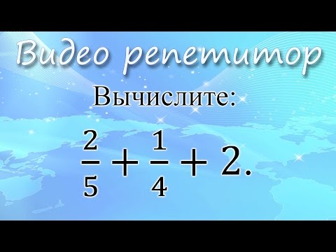 Видеоурок егэ 2017 по математике базовый уровень