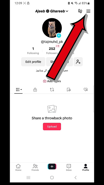 How To Hide Tiktok Followers list | Tiktok Followers Hide | #Hidetiktikfollowers #reels #reel