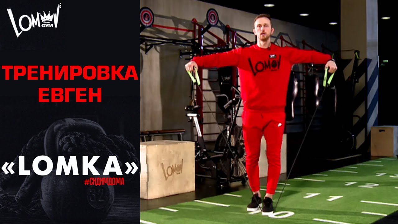 Евген авто инстаграм