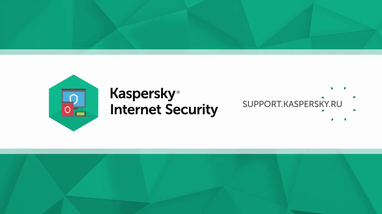 Support kaspersky