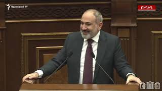 ԱԺ-Կառավարություն հարցուպատասխան