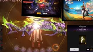 Evo M1014 max Korte koto diamond laglo and J1 SX😎😎😎 screenshot 4