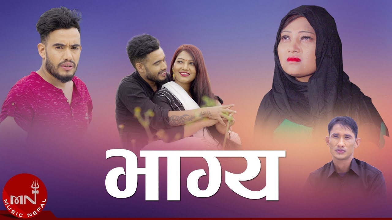 New Lok Dohori 2076/2019 | Bhagya -  Prem Rawat & Hira Nepali | Jaya, Hira, Madhu & Tara