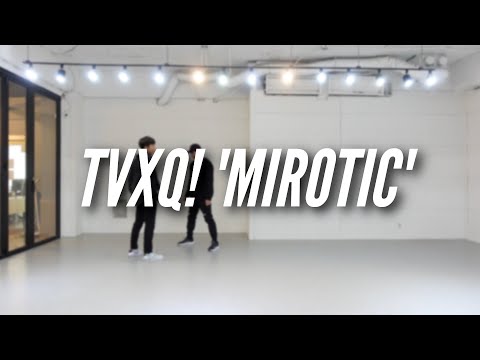 미로틱(MIROTIC) / 더보이즈 버전(THE BOYZ Ver.) - [차니워니]