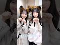 てれみくぶんぶくダンス💕 #池田瑛紗 #一ノ瀬美空 #乃木坂46 #ぶんぶくちゃがま #筒井あやめ #冨里奈央 #田村真佑 #是非に及ばず #真夏の全国ツアー2026 #梅澤美波卒業コンサート