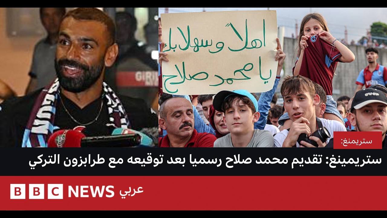 #��������: �����.. ���� ���� ���� ������ ��� ������� ��� ������ ������
 - نشر قبل 60 دقيقة