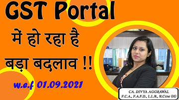 GST Alert| Change on the GST Portal w.e.f 1 September 2021 - No GSTR 3B No GSTR 1, GSTR-1 blocking