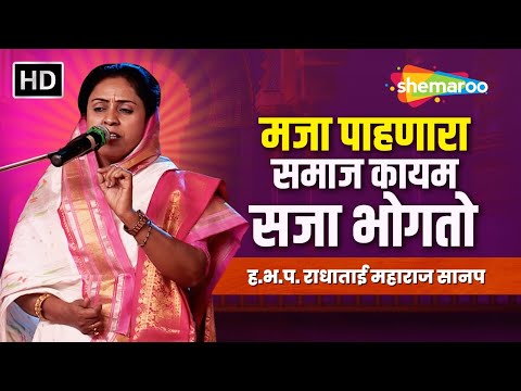 Watch on YouTube