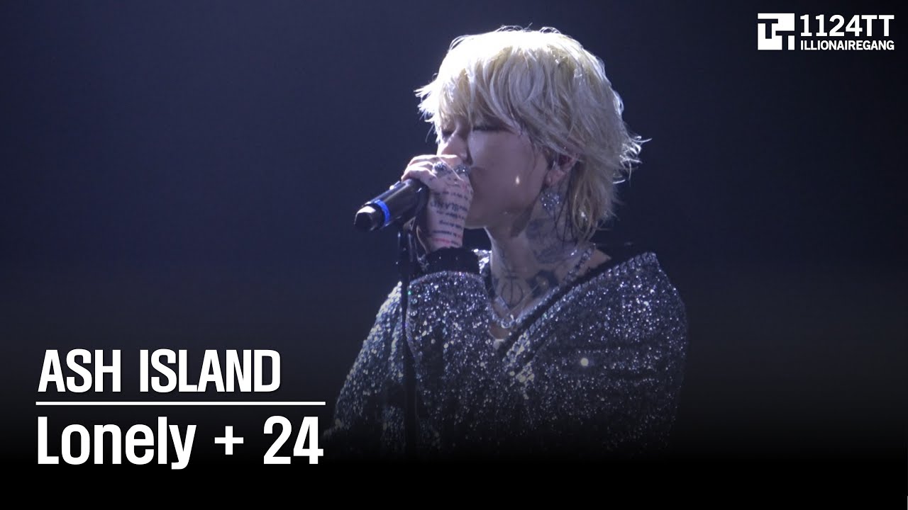 2025.08.03 Lonely + 24 : ASH ISLAND (WORLD TOUR : HONGKONG )