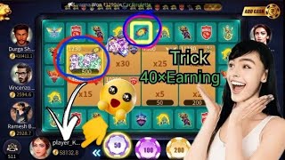 Cricket Battle Game Trick | New Rummy King App Cricket Battle Game Trick |Cricket Battle Trick Today screenshot 1