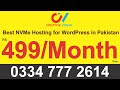 Best Nvme hosting for WordPress in Pakistan