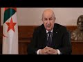 رئيس الجمهورية عبد المجيد تبون يقدم تهانيه للشعب الجزائري بمناسبة عيد الفطر المبارك رئيس الجمهورية عبد المجيد تبون يقدم تهانيه للشعب الجزائري بمناسبة عيد الفطر المبارك