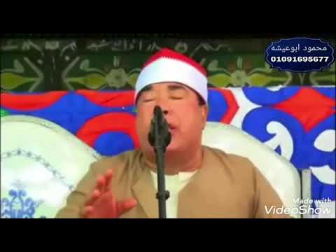 لا اله الا الله نسخه جديده للشيخ خضر احمد مصطفي 