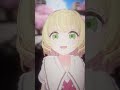 桜の季節も終わって、もうすぐ夏だね！[もちみち]