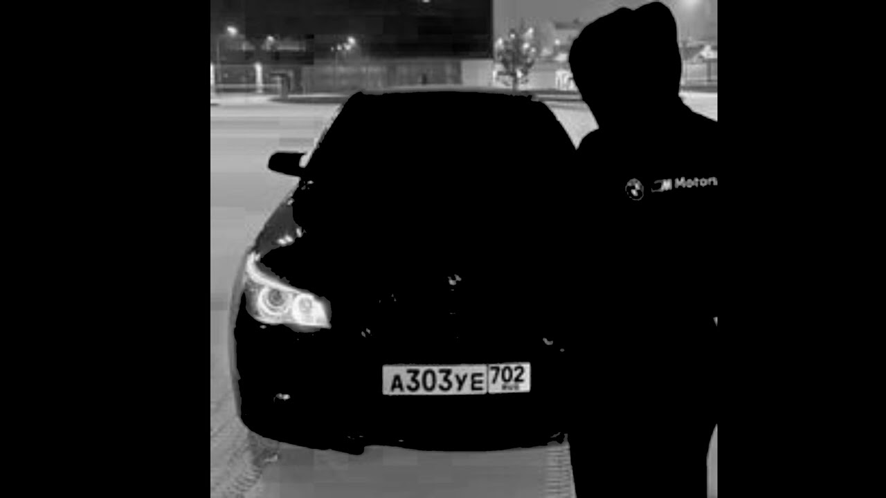 WertySwing - Это для пацанов с района