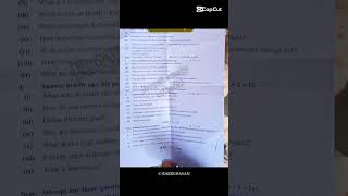 *Sargodha Board Computer Paper*2026 group 1